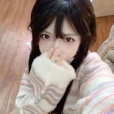 辣手寻芳