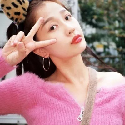 我渴望被禁止的东西